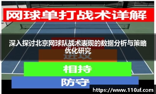 乐发乐发Vll官网