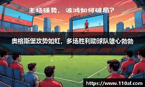 乐发乐发Vll官网