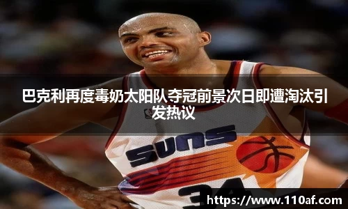 乐发Vl平台