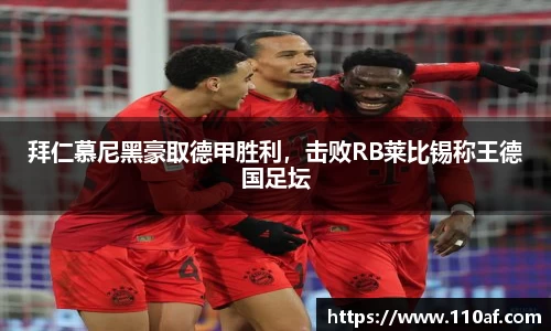 乐发Vl平台