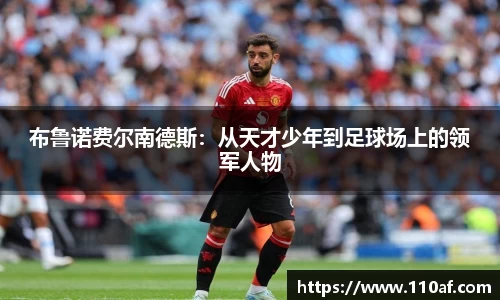 乐发Vl