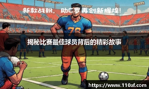 乐发乐发Vll官网
