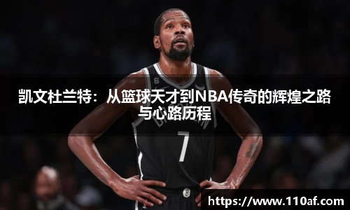 乐发Vl平台
