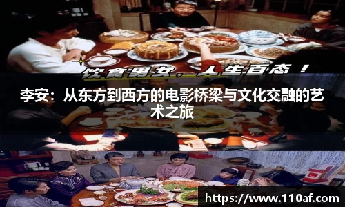 乐发Vl平台
