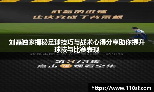乐发Vll
