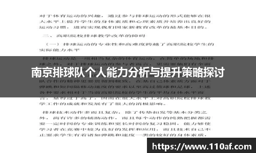 乐发Vl
