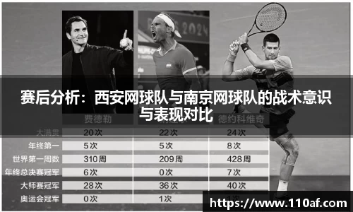 乐发乐发Vll官网