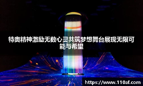 乐发Vll