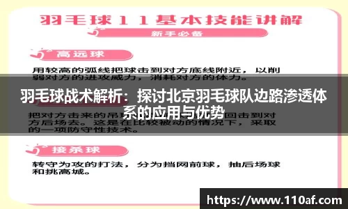乐发乐发Vll官网