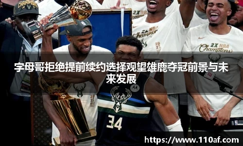 乐发Vl平台