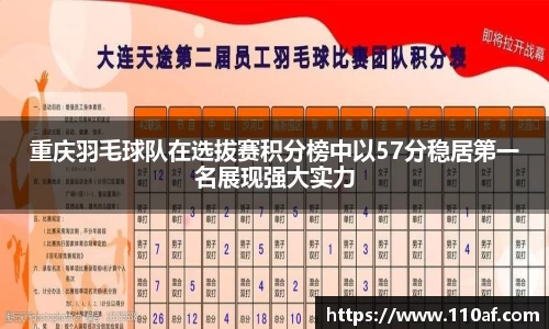 乐发Vl平台