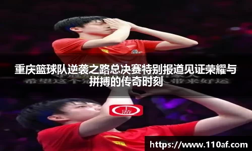 乐发Vl