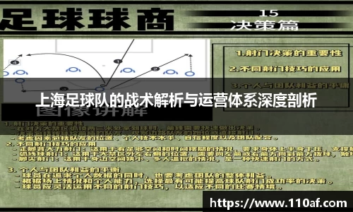 乐发Vl