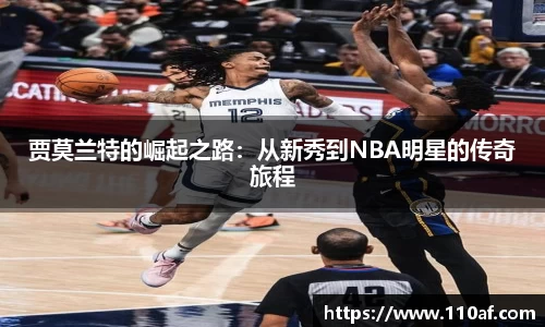乐发乐发Vll官网