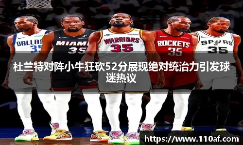 乐发Vl