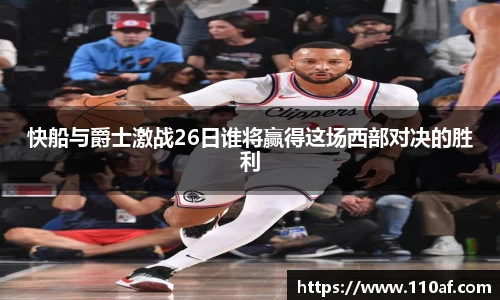 乐发Vll