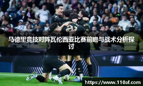乐发Vl平台