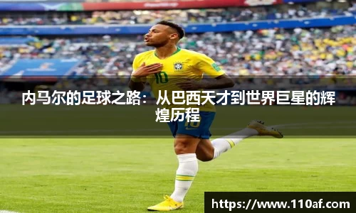 乐发Vl