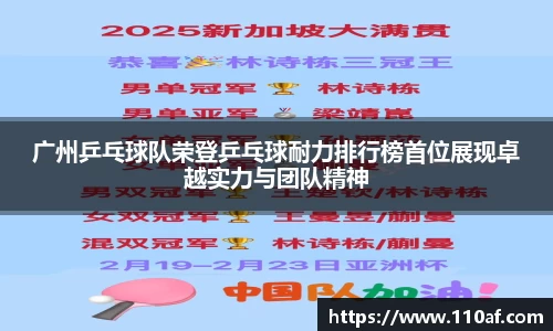 乐发Vl