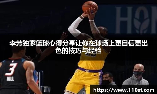 乐发Vl平台