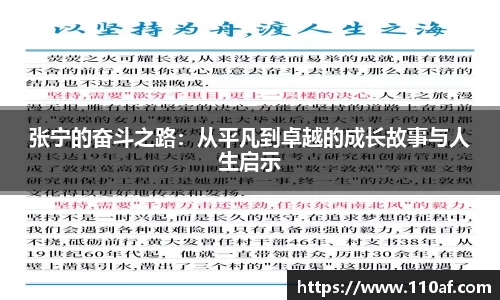 乐发乐发Vll官网