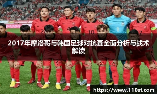 乐发乐发Vll官网
