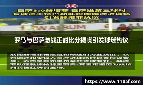 乐发乐发Vll官网